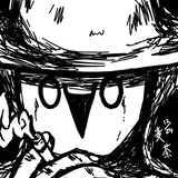 麦茶