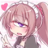こね