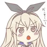 ShootingStarGames